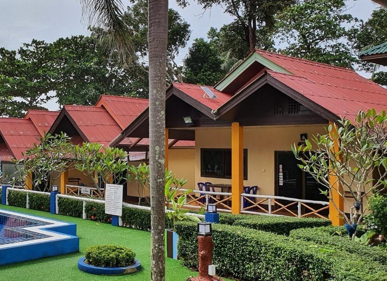 Penny'S Resort Ко Чанг Экстерьер фото